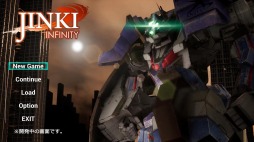 PS4/SwitchJINKI -Infinity-פΥץ쥤ȥ쥤顼ˡܥåȡȿ͵ɤȤƮѡȤADVѡȤϿ