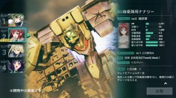 ꡼ No.005 | PS4/SwitchJINKI -Infinity-פΥץ쥤ȥ쥤顼ˡܥåȡȿ͵ɤȤƮѡȤADVѡȤϿ