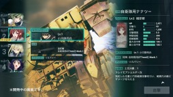 ꡼ No.006 | PS4/SwitchJINKI -Infinity-פΥץ쥤ȥ쥤顼ˡܥåȡȿ͵ɤȤƮѡȤADVѡȤϿ