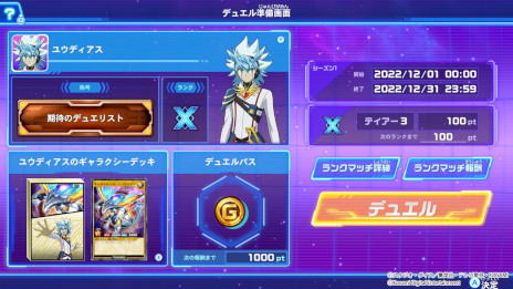 ꡼ No.010 | Switchͷåǥ奨 ǶХȥ!! !å!!̵ۿϡȺǶХȥǥåɤޤǤΥ1000ʾϿ