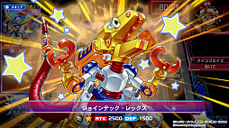 遊戯王ラッシュデュエル 最強バトルロイヤル!! いくぞ!ゴーラッシュ!!