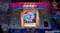 遊戯王ラッシュデュエル 最強バトルロイヤル!! いくぞ!ゴーラッシュ!!