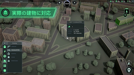 画像ギャラリー No.002のサムネイル画像 / 都市建設シム「Infection Free Zone」の最新トレイラーが公開に。リアルマップを利用してゾンビ・アポカリプス後の世界を復興しよう