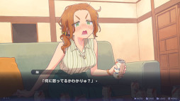 ꡼ No.004 | ǯӥ奢Υ٥֥ϥʥSteamBooth