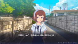 イハナシの魔女