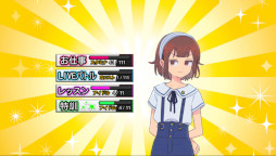 イハナシの魔女