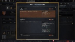 ꡼ No.003Υͥ / ֥륻󥰥IIIפPS5/Xbox Series Xܸǡ91ȯ䡣ȥƥΥ꡼ǿ