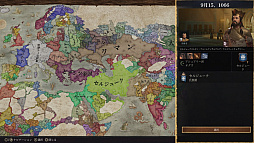 クルセイダーキングスIII