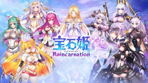 ꡼ No.001 | PRۡɱ ReincarnationפοСץ󡪡Xmas٥Ȥ䥮ɥƥĤ夬롤Ϥɤʡ3DַRPG