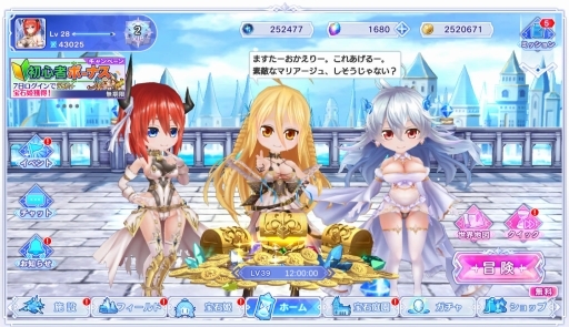 ꡼ No.003 | PRۡɱ ReincarnationפοСץ󡪡Xmas٥Ȥ䥮ɥƥĤ夬롤Ϥɤʡ3DַRPG