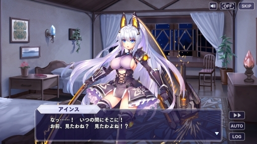 ꡼ No.007 | PRۡɱ ReincarnationפοСץ󡪡Xmas٥Ȥ䥮ɥƥĤ夬롤Ϥɤʡ3DַRPG