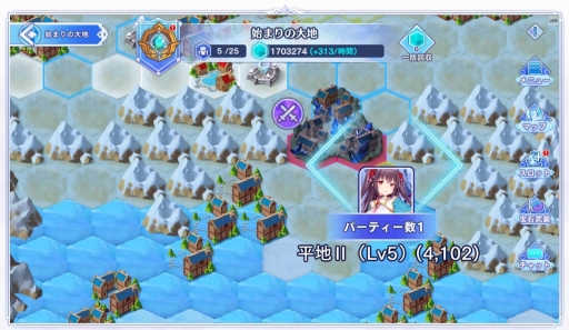 ꡼ No.020 | PRۡɱ ReincarnationפοСץ󡪡Xmas٥Ȥ䥮ɥƥĤ夬롤Ϥɤʡ3DַRPG