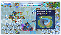 ꡼ No.021 | PRۡɱ ReincarnationפοСץ󡪡Xmas٥Ȥ䥮ɥƥĤ夬롤Ϥɤʡ3DַRPG