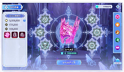 ꡼ No.024 | PRۡɱ ReincarnationפοСץ󡪡Xmas٥Ȥ䥮ɥƥĤ夬롤Ϥɤʡ3DַRPG