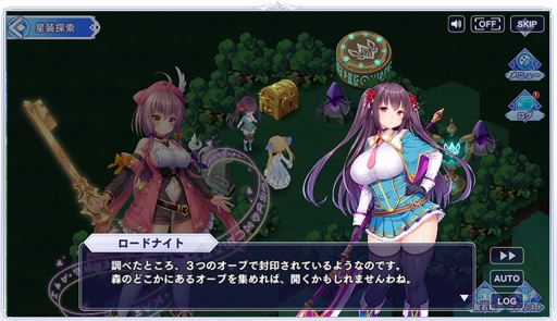 ꡼ No.031 | PRۡɱ ReincarnationפοСץ󡪡Xmas٥Ȥ䥮ɥƥĤ夬롤Ϥɤʡ3DַRPG