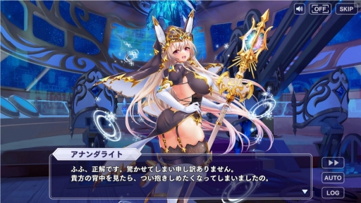 ꡼ No.035 | PRۡɱ ReincarnationפοСץ󡪡Xmas٥Ȥ䥮ɥƥĤ夬롤Ϥɤʡ3DַRPG