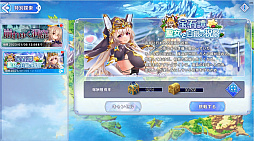 ꡼ No.036 | PRۡɱ ReincarnationפοСץ󡪡Xmas٥Ȥ䥮ɥƥĤ夬롤Ϥɤʡ3DַRPG