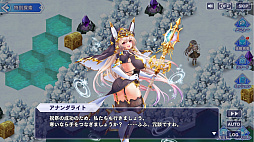 ꡼ No.037 | PRۡɱ ReincarnationפοСץ󡪡Xmas٥Ȥ䥮ɥƥĤ夬롤Ϥɤʡ3DַRPG