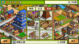 �繾�ͥ�����