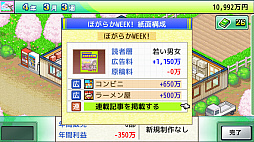 �դ줢�����Ƕ�