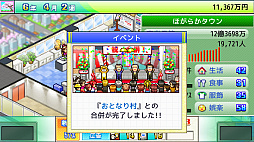 �դ줢�����Ƕ�