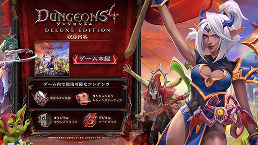 ���������꡼ No.011�Υ���ͥ������ / ���󥸥�󱿱�RTS�֥��󥸥�� 4�פ�ȯ������11��9���˷��ꡣ���꡼���㡼��Ψ�����Ͼ��������������ܻؤ�