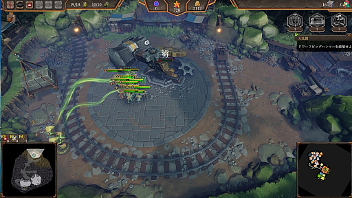 画像ギャラリー No.005のサムネイル画像 / 絶対悪として地上世界の征服を目指す「ダンジョンズ 4」,体験版の配信とダウンロード版の予約受付を開始