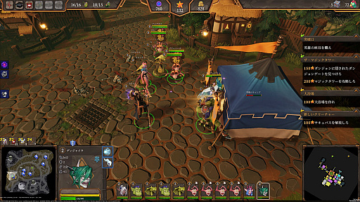 画像ギャラリー No.007のサムネイル画像 / 絶対悪として地上世界の征服を目指す「ダンジョンズ 4」,体験版の配信とダウンロード版の予約受付を開始