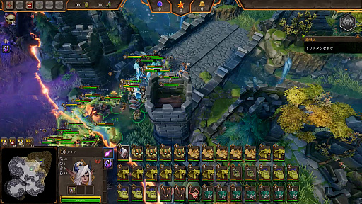 画像ギャラリー No.008のサムネイル画像 / 絶対悪として地上世界の征服を目指す「ダンジョンズ 4」,体験版の配信とダウンロード版の予約受付を開始