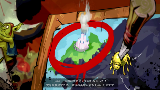 ꡼ No.006 | ֥󥸥 4פϿܤʥ󥸥󱿱ĤݤΤ餺ʪΥåפȤǤʤ