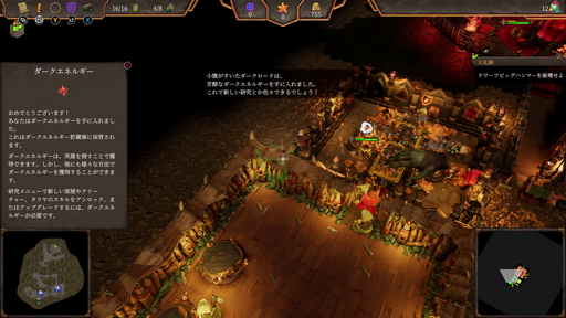 ꡼ No.013 | ֥󥸥 4פϿܤʥ󥸥󱿱ĤݤΤ餺ʪΥåפȤǤʤ