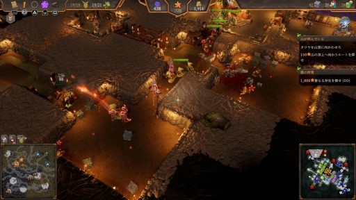 ꡼ No.001Υͥ / Υץ쥤ݡϥ󥸥󱿱ĤRTSѥǥ֥ͥ󥸥 4פɤ˻ƥʥफҲ𤷤