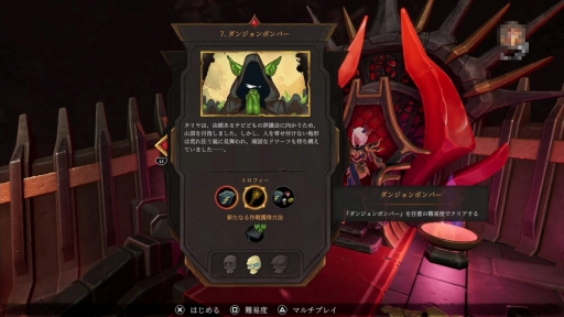 ꡼ No.004Υͥ / Υץ쥤ݡϥ󥸥󱿱ĤRTSѥǥ֥ͥ󥸥 4פɤ˻ƥʥफҲ𤷤