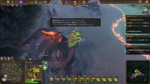 ꡼ No.005Υͥ / Υץ쥤ݡϥ󥸥󱿱ĤRTSѥǥ֥ͥ󥸥 4פɤ˻ƥʥफҲ𤷤