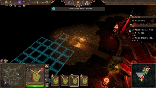 ꡼ No.006Υͥ / Υץ쥤ݡϥ󥸥󱿱ĤRTSѥǥ֥ͥ󥸥 4פɤ˻ƥʥफҲ𤷤