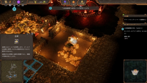 ꡼ No.007Υͥ / Υץ쥤ݡϥ󥸥󱿱ĤRTSѥǥ֥ͥ󥸥 4פɤ˻ƥʥफҲ𤷤