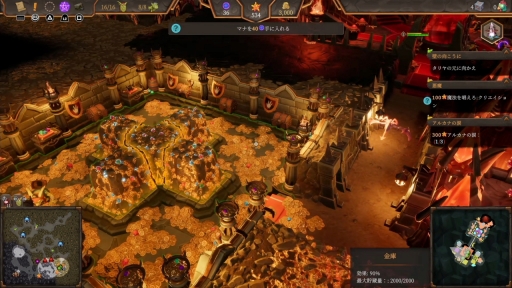 ꡼ No.008Υͥ / Υץ쥤ݡϥ󥸥󱿱ĤRTSѥǥ֥ͥ󥸥 4פɤ˻ƥʥफҲ𤷤