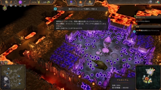 ꡼ No.009Υͥ / Υץ쥤ݡϥ󥸥󱿱ĤRTSѥǥ֥ͥ󥸥 4פɤ˻ƥʥफҲ𤷤