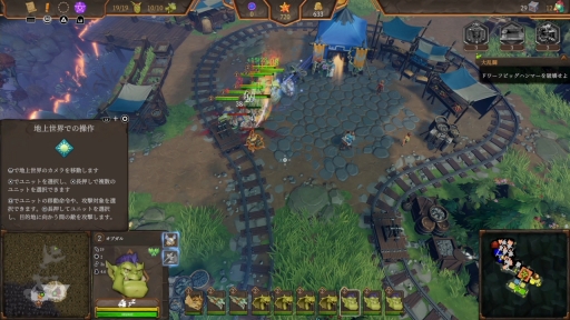 ꡼ No.010Υͥ / Υץ쥤ݡϥ󥸥󱿱ĤRTSѥǥ֥ͥ󥸥 4פɤ˻ƥʥफҲ𤷤