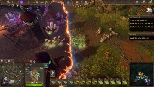 ꡼ No.012Υͥ / Υץ쥤ݡϥ󥸥󱿱ĤRTSѥǥ֥ͥ󥸥 4פɤ˻ƥʥफҲ𤷤