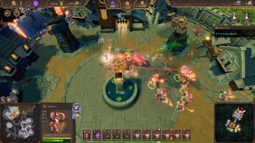 ꡼ No.014Υͥ / Υץ쥤ݡϥ󥸥󱿱ĤRTSѥǥ֥ͥ󥸥 4פɤ˻ƥʥफҲ𤷤