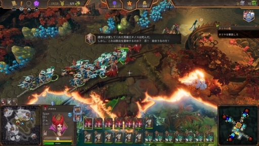 ꡼ No.015Υͥ / Υץ쥤ݡϥ󥸥󱿱ĤRTSѥǥ֥ͥ󥸥 4פɤ˻ƥʥफҲ𤷤