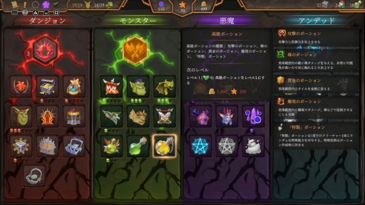 ꡼ No.016Υͥ / Υץ쥤ݡϥ󥸥󱿱ĤRTSѥǥ֥ͥ󥸥 4פɤ˻ƥʥफҲ𤷤