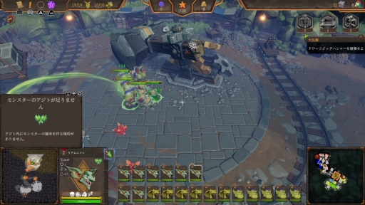 ꡼ No.017Υͥ / Υץ쥤ݡϥ󥸥󱿱ĤRTSѥǥ֥ͥ󥸥 4פɤ˻ƥʥफҲ𤷤