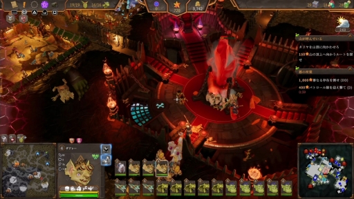 ꡼ No.018Υͥ / Υץ쥤ݡϥ󥸥󱿱ĤRTSѥǥ֥ͥ󥸥 4פɤ˻ƥʥफҲ𤷤