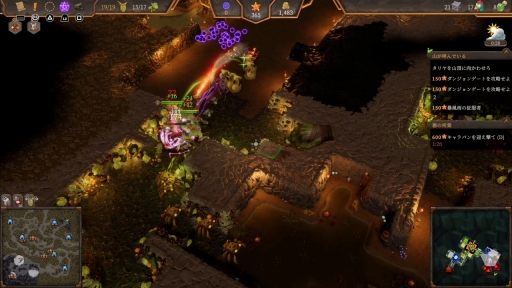 ꡼ No.019Υͥ / Υץ쥤ݡϥ󥸥󱿱ĤRTSѥǥ֥ͥ󥸥 4פɤ˻ƥʥफҲ𤷤