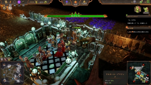 ꡼ No.020Υͥ / Υץ쥤ݡϥ󥸥󱿱ĤRTSѥǥ֥ͥ󥸥 4פɤ˻ƥʥफҲ𤷤