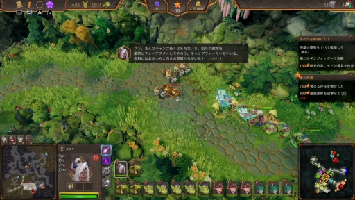 ꡼ No.021Υͥ / Υץ쥤ݡϥ󥸥󱿱ĤRTSѥǥ֥ͥ󥸥 4פɤ˻ƥʥफҲ𤷤