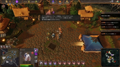 ꡼ No.022Υͥ / Υץ쥤ݡϥ󥸥󱿱ĤRTSѥǥ֥ͥ󥸥 4פɤ˻ƥʥफҲ𤷤