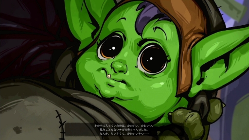 ꡼ No.023Υͥ / Υץ쥤ݡϥ󥸥󱿱ĤRTSѥǥ֥ͥ󥸥 4פɤ˻ƥʥफҲ𤷤